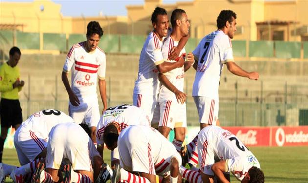 الزمالك 